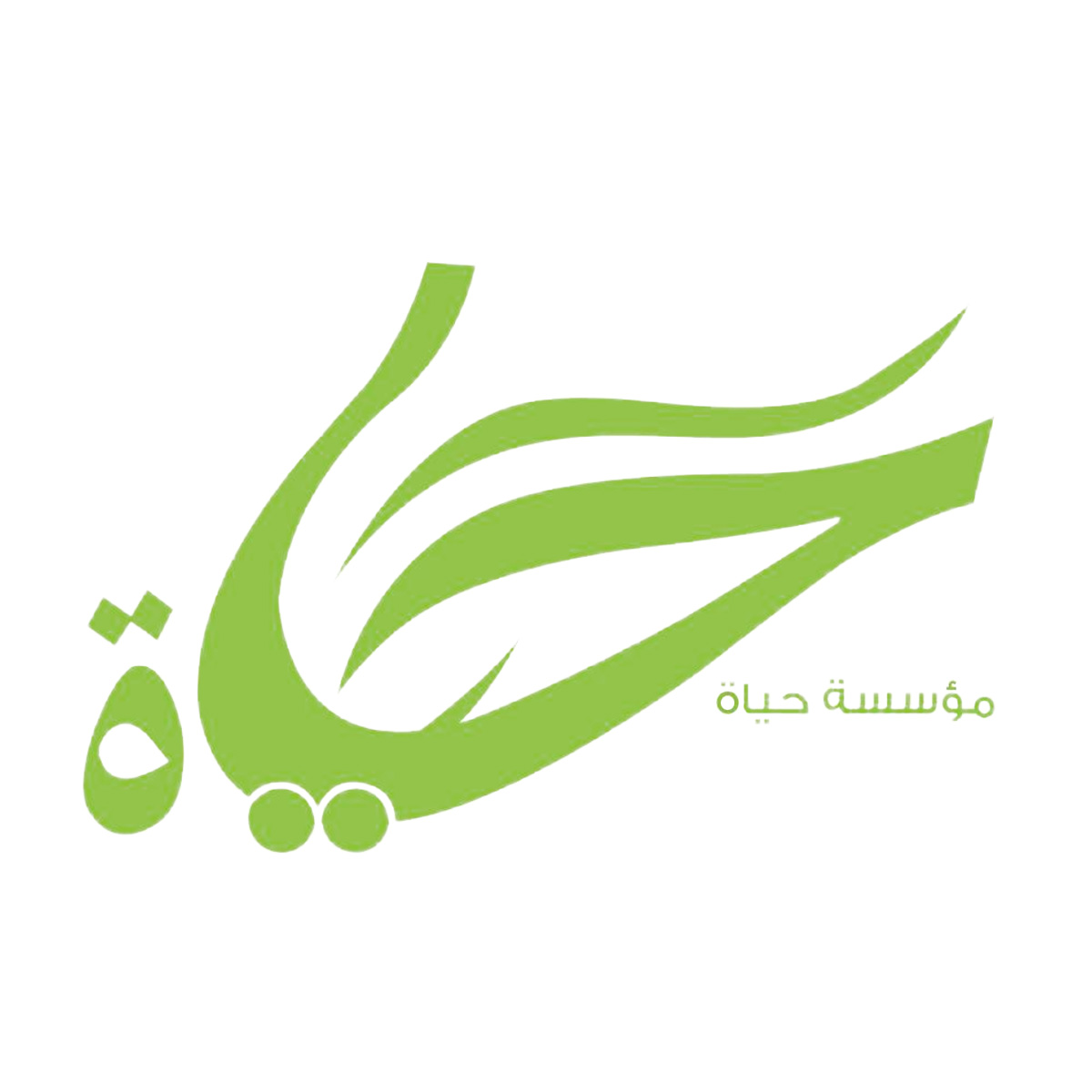 Non-Business Participants